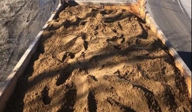 Объявление от Частное лицо: «Доставка песка» 1 фото