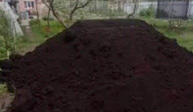 Объявление от Сакен: «Чернозём, Перегной , песок , балласт» 1 фото
