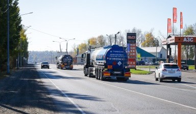 Объявление от СервисСнаб: «Перевозка ГСМ, услуги бензовоз , РФ» 4 фото
