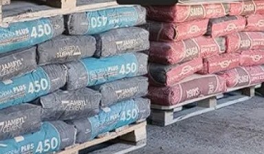 Объявление от Компания: «Продаем цемент песок балласт» 1 фото