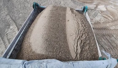 Объявление от Влад: «Песок» 1 фото