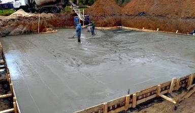 Объявление от ТОО "Пром-Строй Бетон": «Доставка бетона» 1 фото