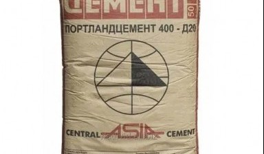 Объявление от Александр: «Цемент, сетка ОПТОМ с доставкой» 1 фото