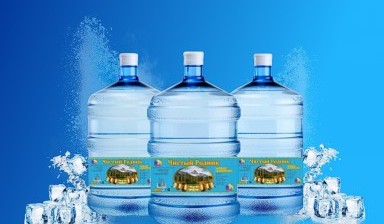 Объявление от "Чистый родник": «Доставка питьевой воды» 1 фото