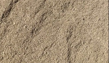 Объявление от Иван: «Песок мытый» 1 фото