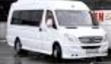 Объявление от Микроавтобус: «Микроавтобусы на свадьбу» 1 фото