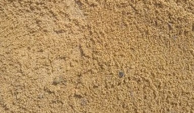 Объявление от Болат: «Песок 2000, щебень от 4200 доставка» 1 фото