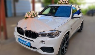 Объявление от Свадьба: «Авто на свадьбу в Калуге» 1 фото