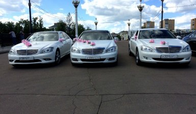 Объявление от VIP Auto57: «Машина на свадьбу» 1 фото