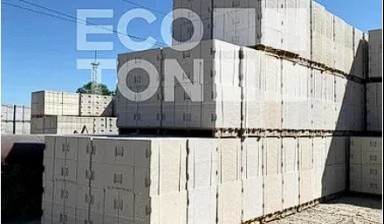 Объявление от ТОО "ЭКОТОН": «Газоблок Экотон Автоклавные» 1 фото