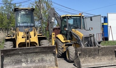 Объявление от Оганесян Араик Варданович: «Услуги экскаватор-погрузчика по городу» 2 фото