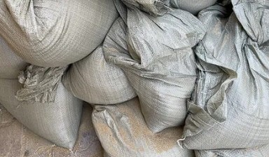 Объявление от Частное лицо: «Продам песок в мешках» 1 фото