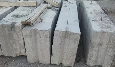 Объявление от Асике: «Фбс бетон для строительства» 1 фото