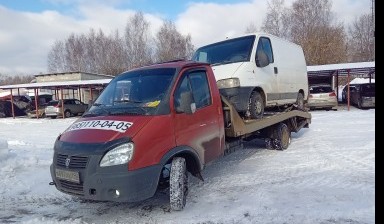 Объявление от Нарек: «Эвакуатор 24,7 gaz» 4 фото