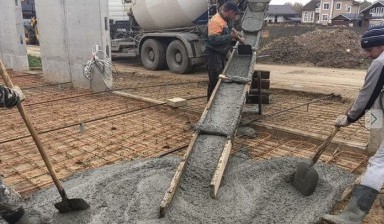 Объявление от ТОО «Милана Казахстан»: «Товарный бетон, от завода производителя.» 1 фото