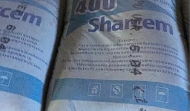 Объявление от Сункар: «Цемент М500» 1 фото