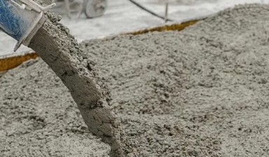 Объявление от Компания: «Товарный бетон» 1 фото