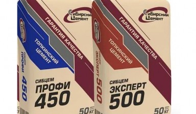 Объявление от Дмитрий: «Цемент Топки 500, 450. Быстротвердеющий» 1 фото