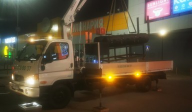 Объявление от Корчагин Олег Васильевич: «Услуги манипулятора, перевозка грузов kolenchatii» 2 фото