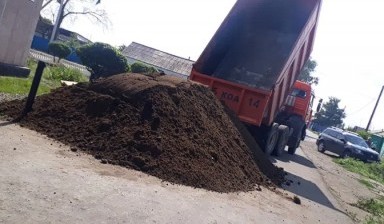 Объявление от Ержан: «Песок Щебинь Грунт Отсев с доставкой» 1 фото