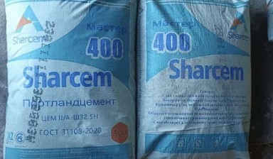 Объявление от Рустем: «Цемент Sharcem» 1 фото