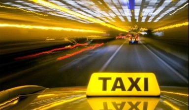 Объявление от Возим-24: «Междугороднее такси, Трансфер, перевозки» 1 фото