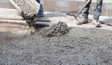 Объявление от Рустем: «Доставка бетона» 1 фото