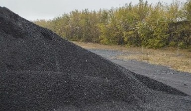 Объявление от Частное лицо: «Грунт песок щебень уголь. Вывоз мусора.» 1 фото