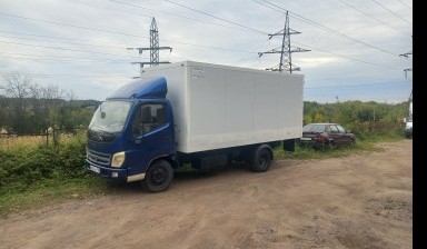 Объявление от Мартьянов Алексей Владимировия: «Перевозки на грузовой машине 4 тонны.» 1 фото