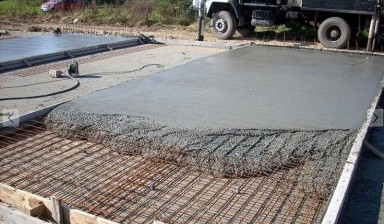 Объявление от Костя: «Раствор, бетон от производителя» 1 фото