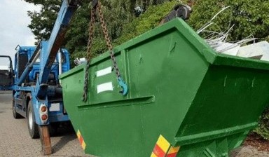 Объявление от Афанасьев Анатолий: «Вывоз строительного мусора. Услуги грузчиков.» 3 фото