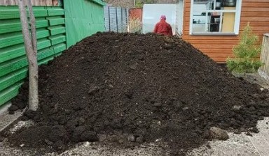 Объявление от Руслан: «Перегной,чернозём,земля,песок, щебень» 1 фото