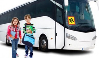 Объявление от БрянскБас: «Аренда автобуса, дешево» 1 фото