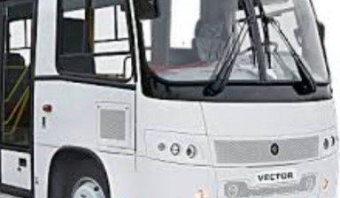 Объявление от Заказ автобуса в магнитогорске: «Аренда больших автобусов, недорого» 1 фото