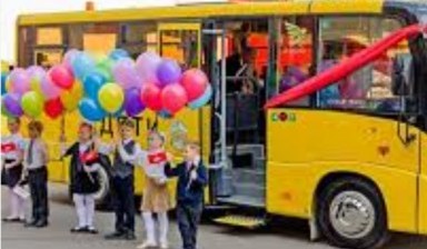 Объявление от Автобус Сочи: «Перевозка детей на больших автобусах» 1 фото