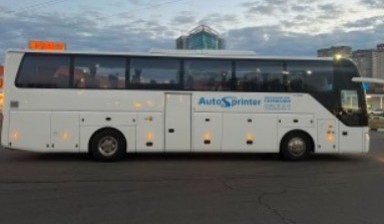 Объявление от ЯкутскАвтобус: «Автобусы для перевозки детей, дешево» 1 фото