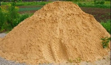 Объявление от Частное лицо: «Грунт Перегной земля песок шлак» 1 фото