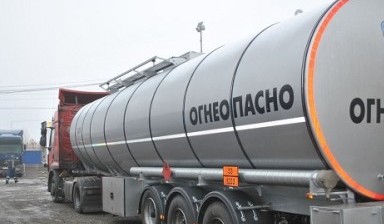 Объявление от Степанов Евгений Александрович: «Нефтевоз 32000 литров. Перевозка нефтепродуктов.» 1 фото