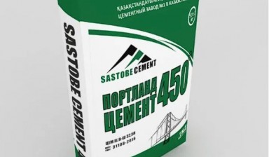 Объявление от Частное лицо: «Састобе цемент 450+ от завода» 1 фото