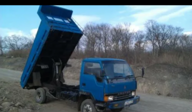 Самосвал 3 кубов. Самосвал 3 Куба. Самосвал 3 тонны. Услуги самосвала 4 Куба Владивосток.