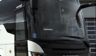 Объявление от Аренда автобуса: «Корпоративные перевозки по низким ценам» 1 фото