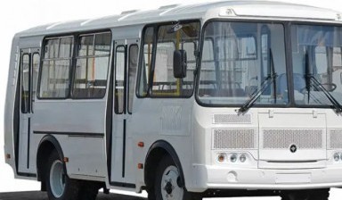 Объявление от Avtobus: «Аренда автобуса для корпоративных перевозок» 1 фото