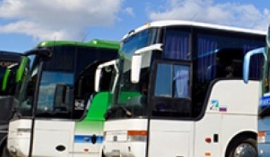 Объявление от Автобус корпоративные перевозки: «Аренда автобусов по низким ценам» 1 фото