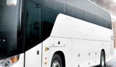 Объявление от АВТОБУС: «Автобусы для корпоративных перевозок, недорого» 1 фото