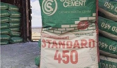 Объявление от Частное лицо: «Цемент с доставкой 450» 1 фото