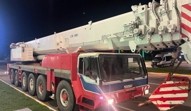 Объявление от Дмитрий Володин: «Автокраны от 25 до 300 тонн» 4 фото