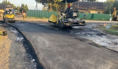 Объявление от Стройка-21: «Аренда асфальтоукладчика с машинистом.» 2 фото