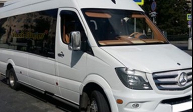 Объявление от Вип-такси: «Микроавтобусы для VIP перевозок» 1 фото
