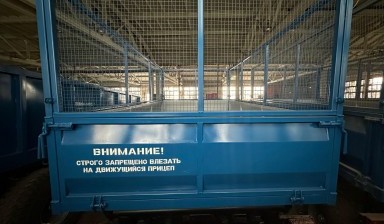 Объявление от Олег: «Прицеп тракторный ПТС-6.5» 3 фото