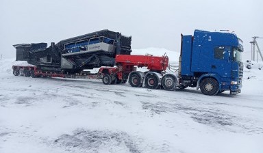 Объявление от Дримлайн транс: «Доставка грузов любой сложности  Грузоперевозки» 3 фото